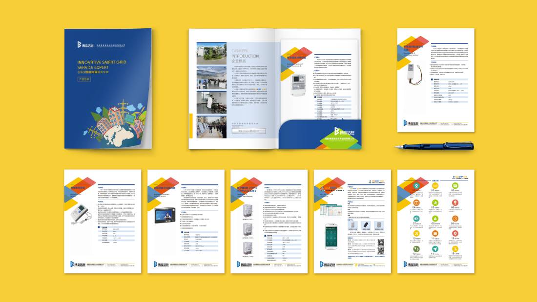 阿坝县画册设计谈品牌建设