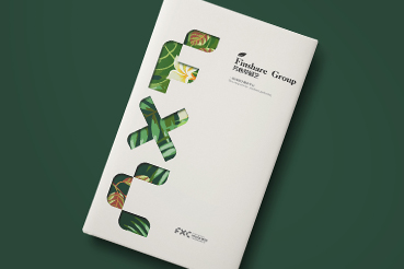 阿坝县样本册设计：以系统呈现，筑牢城市产业的坚实根基